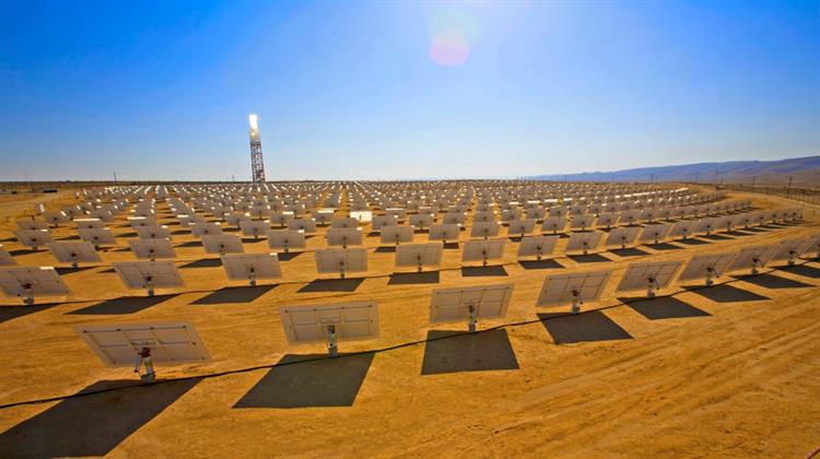 Egypts First Solar Plant To Open By Years End - Minister